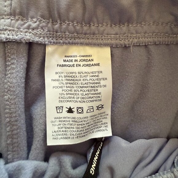 Nike Therma-Fit Running Joggers - Picture 4 of 5